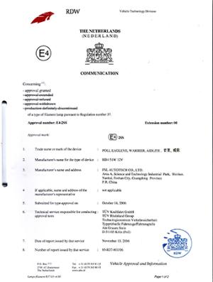 Certifications de produit